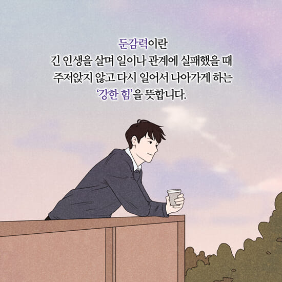 카드뉴스13