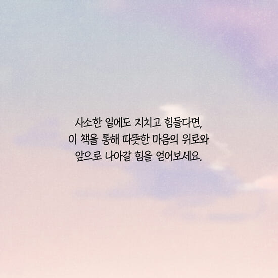 카드뉴스17