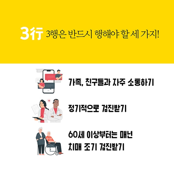 카드뉴스15