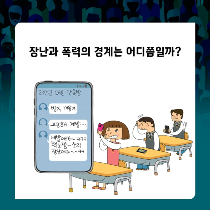 카드뉴스0