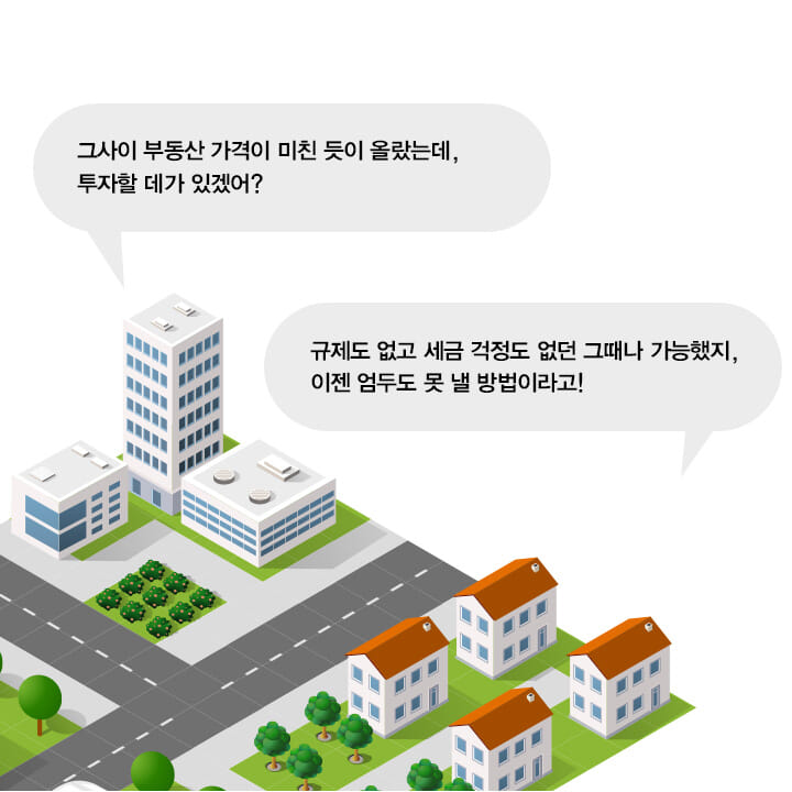 카드뉴스0