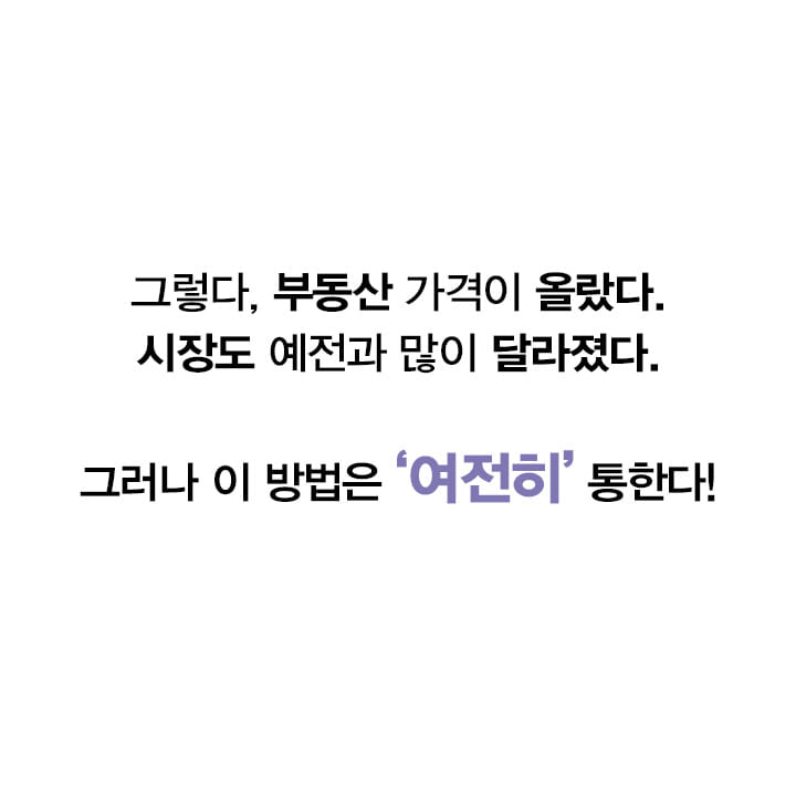 카드뉴스1