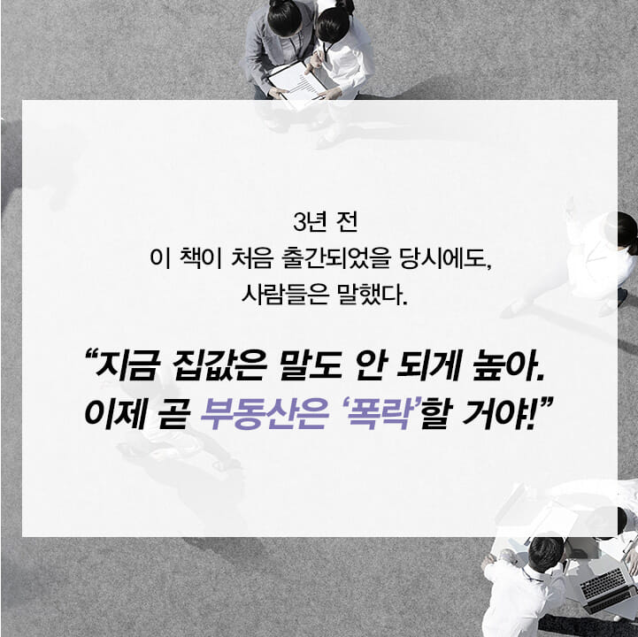 카드뉴스2
