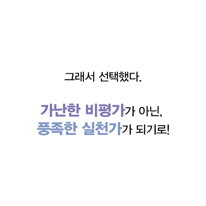 카드뉴스5