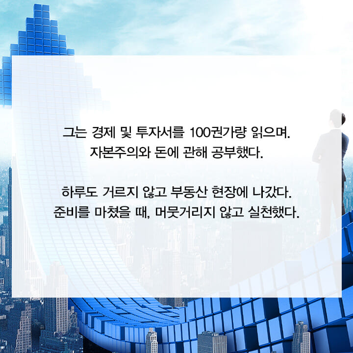 카드뉴스6