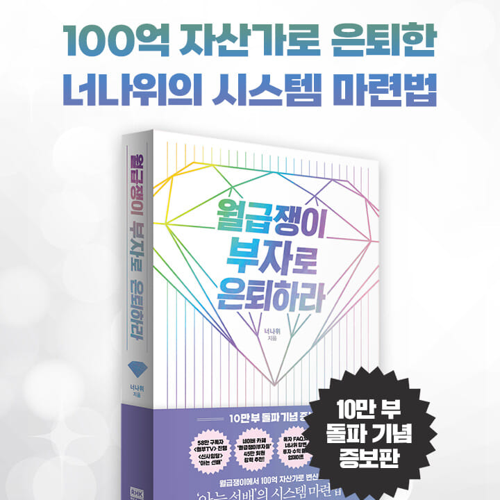 카드뉴스9