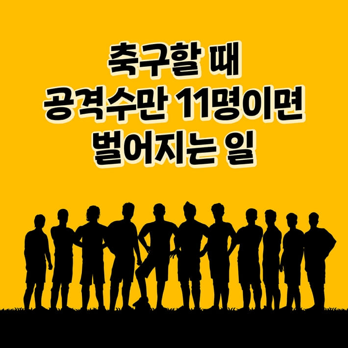 카드뉴스0