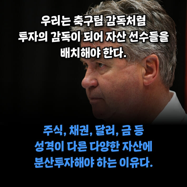 카드뉴스3