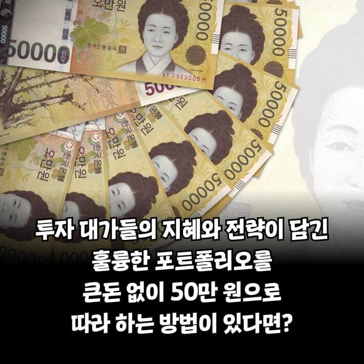 카드뉴스7