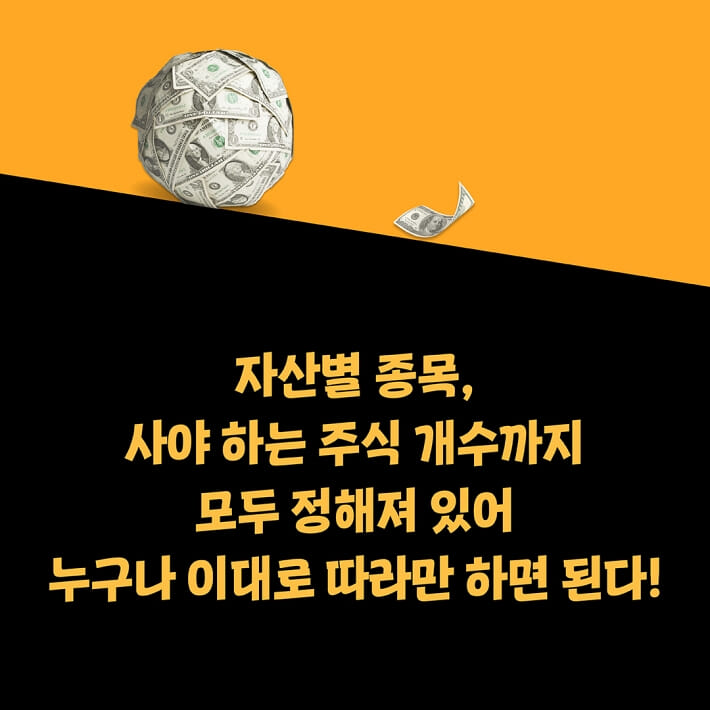 카드뉴스8
