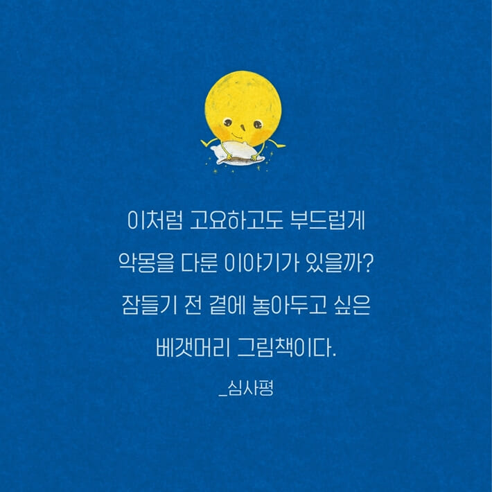 카드뉴스1