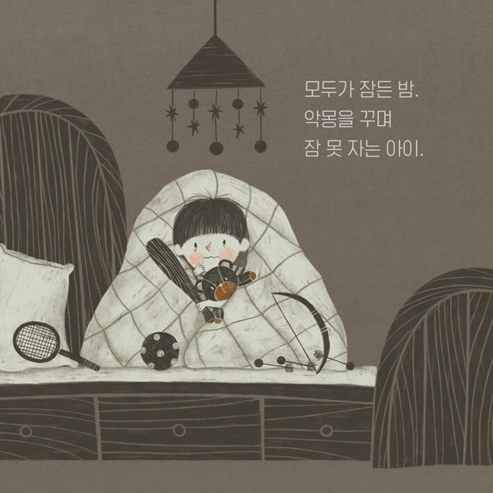 카드뉴스2