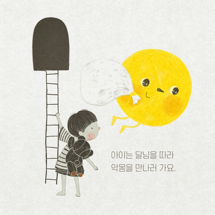 카드뉴스3