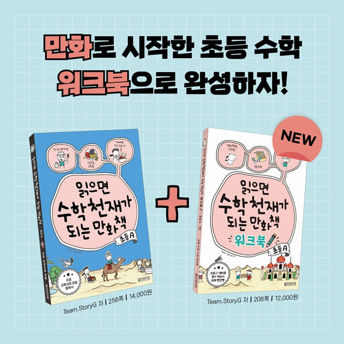 카드뉴스17