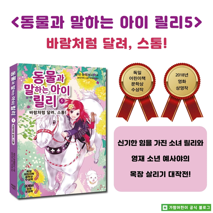 카드뉴스0