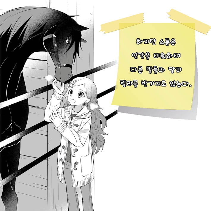카드뉴스2