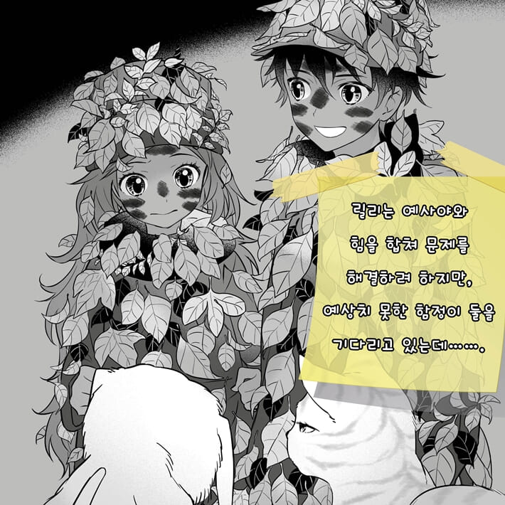 카드뉴스3