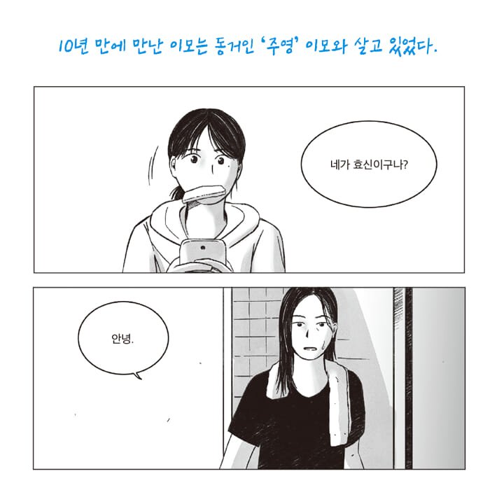 카드뉴스1
