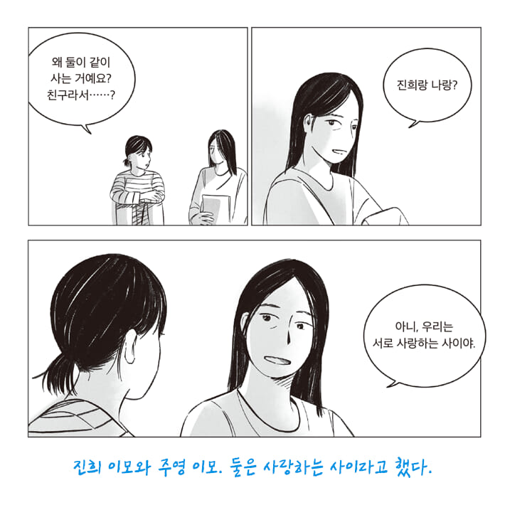 카드뉴스2