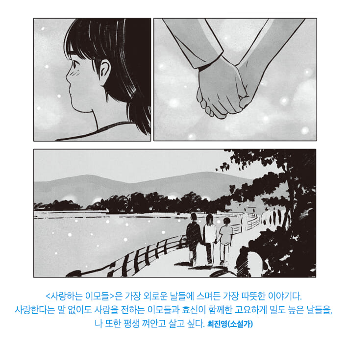 카드뉴스4