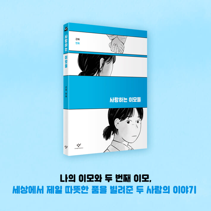 카드뉴스5