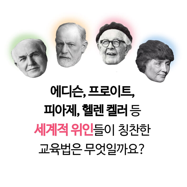 카드뉴스0