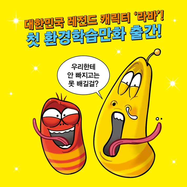 카드뉴스0