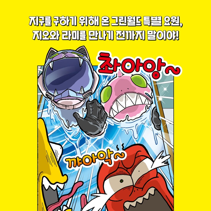 카드뉴스2