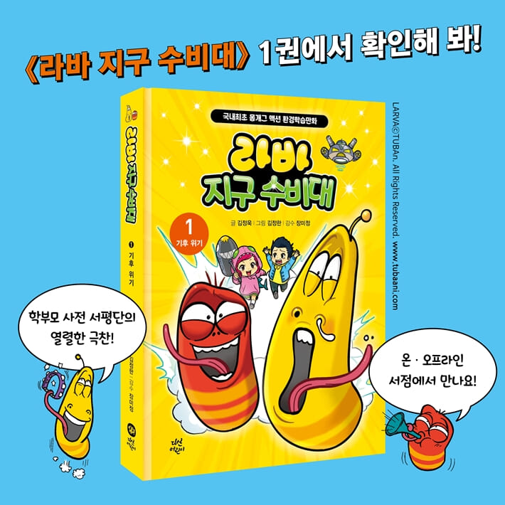 카드뉴스9