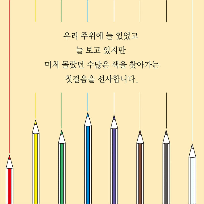 카드뉴스0
