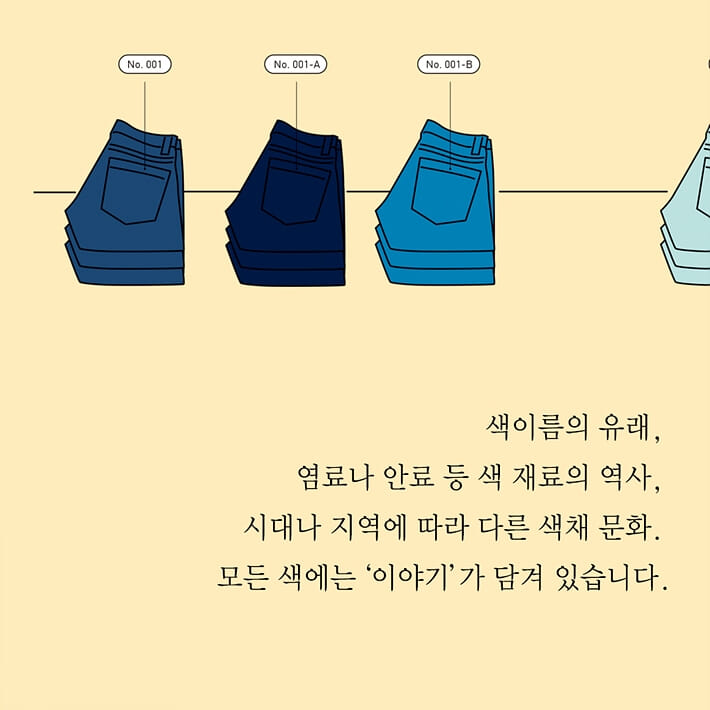 카드뉴스2
