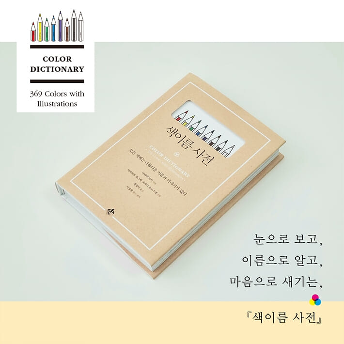카드뉴스5