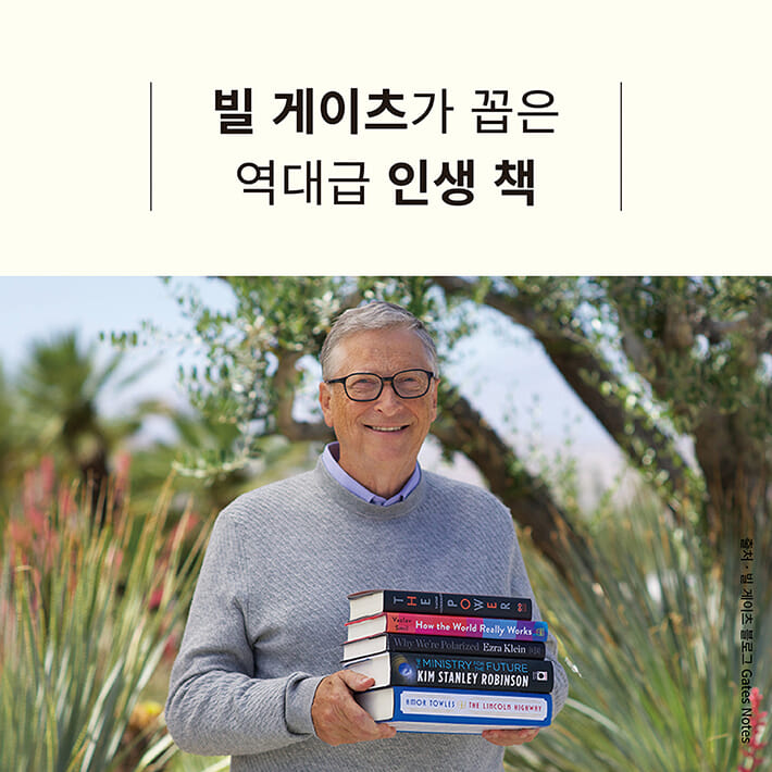 카드뉴스0