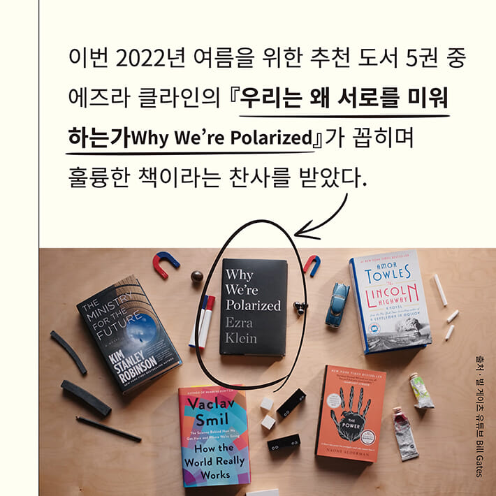 카드뉴스2