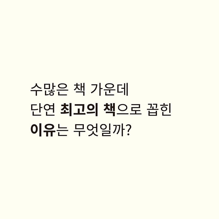 카드뉴스3