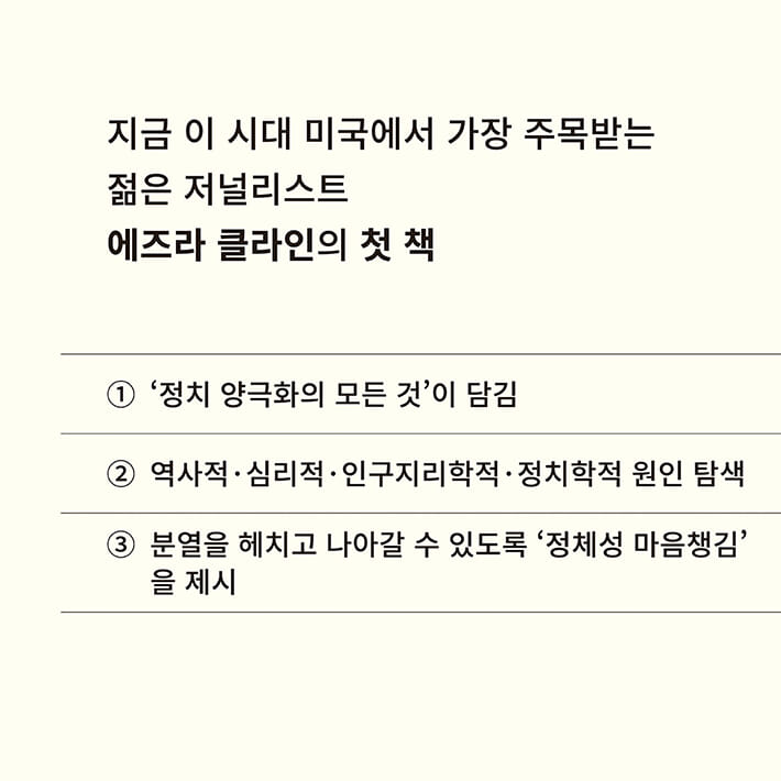 카드뉴스4