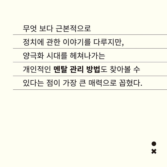 카드뉴스5