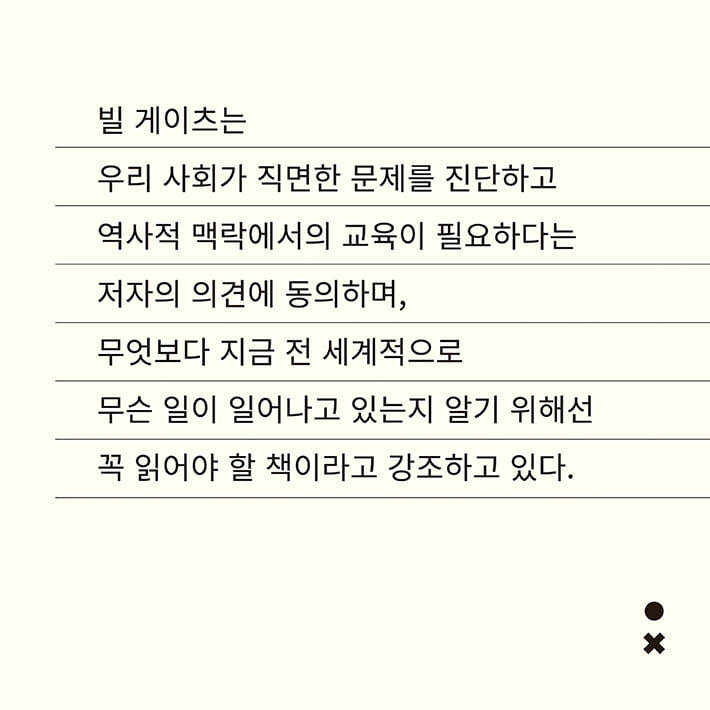 카드뉴스6