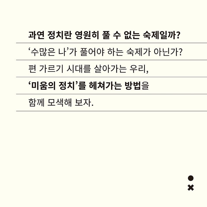카드뉴스7