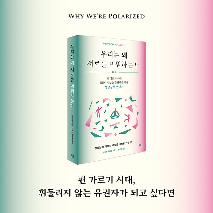 카드뉴스8