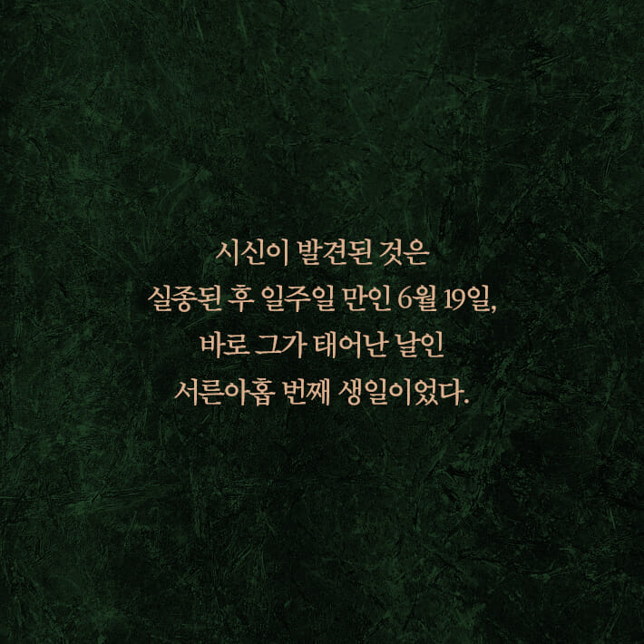 카드뉴스2