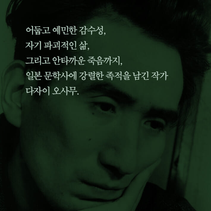 카드뉴스3