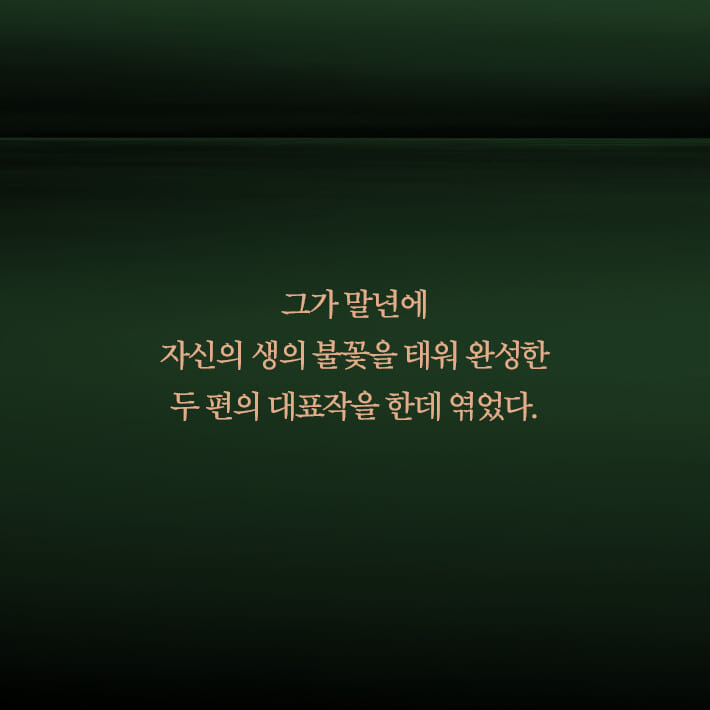 카드뉴스4