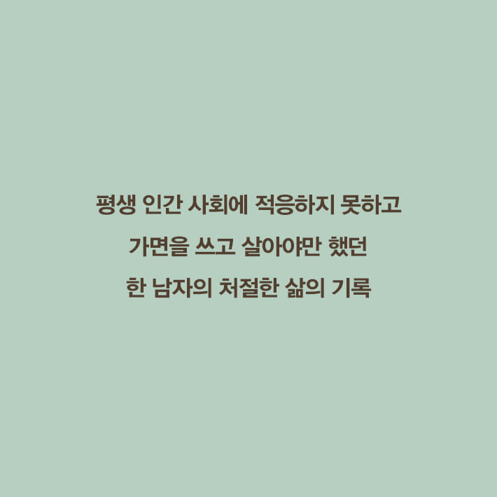 카드뉴스6