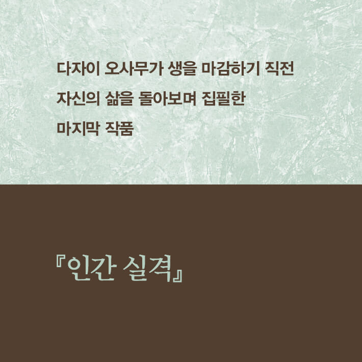 카드뉴스7