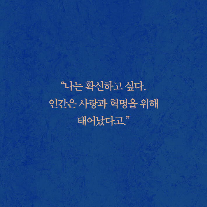 카드뉴스8