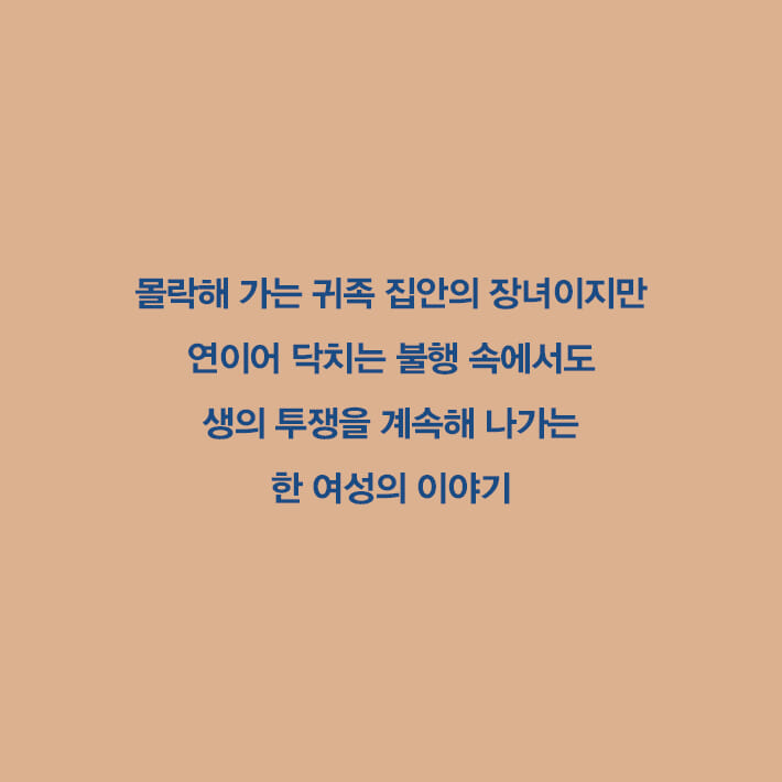 카드뉴스9