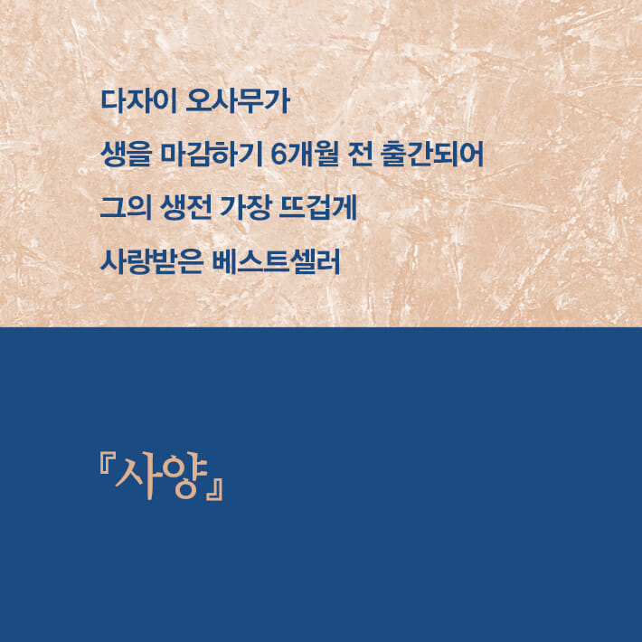 카드뉴스10