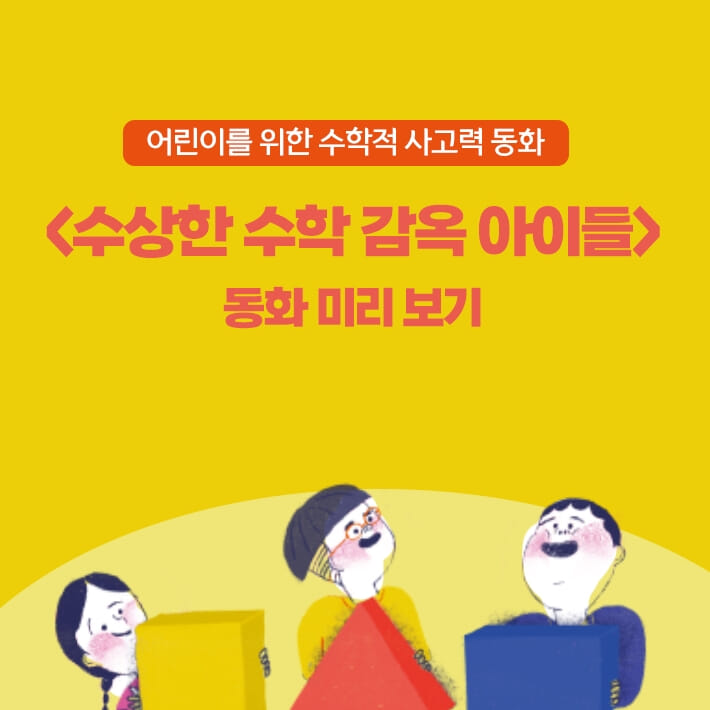 카드뉴스0