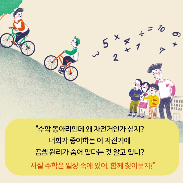 카드뉴스10